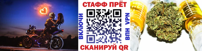 Хочу наркоту Билибино Кокаин  АМФ  Канабис  ГАШ 
