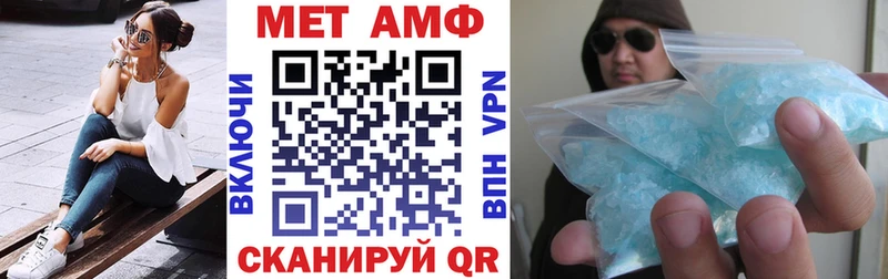АМФ Premium KRAKEN как войти Билибино