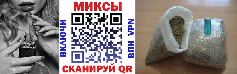Бутират 1.4BDO  Билибино 