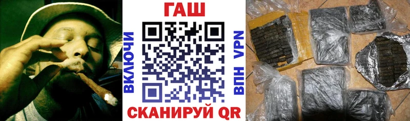 мега сайт  Билибино  Гашиш Ice-O-Lator 
