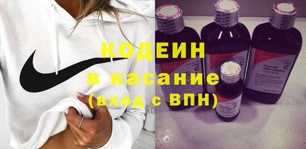 марки lsd Белокуриха