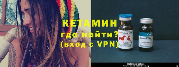 мдпв Медногорск