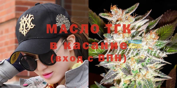 мдпв Медногорск