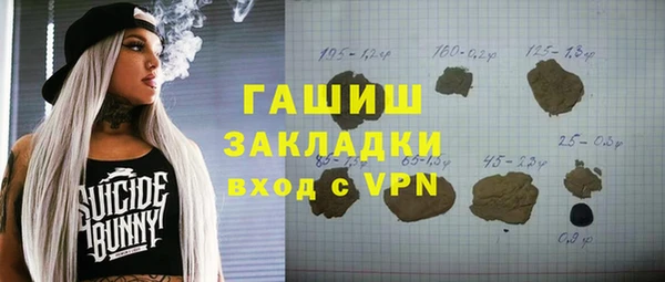 мдпв Медногорск