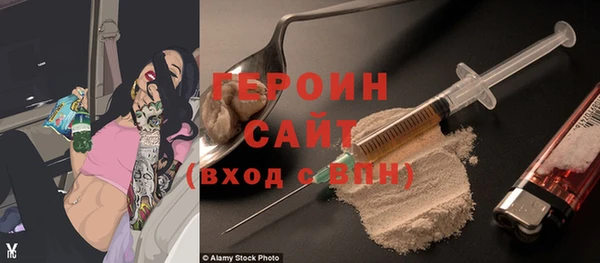 мефедрон мука Медвежьегорск