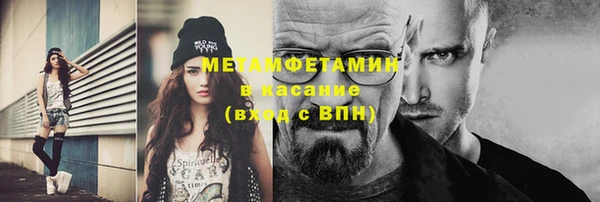 мдпв Медногорск