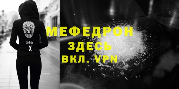 марки lsd Белокуриха