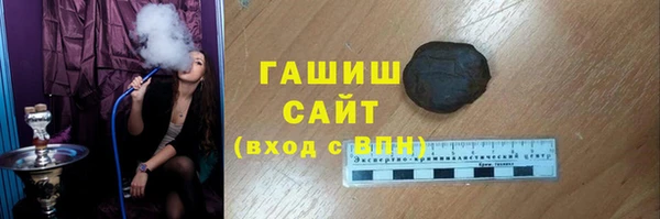 мдпв Медногорск
