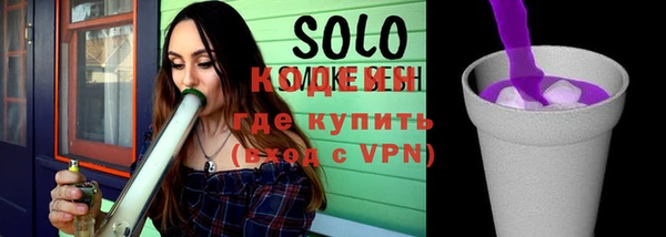 стаф Белоозёрский