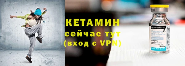 mdpv Верхний Тагил