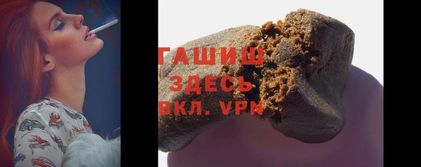 мефедрон мука Медвежьегорск