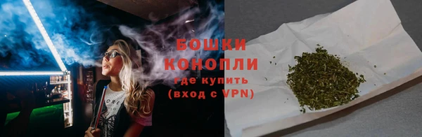 мефедрон мука Медвежьегорск
