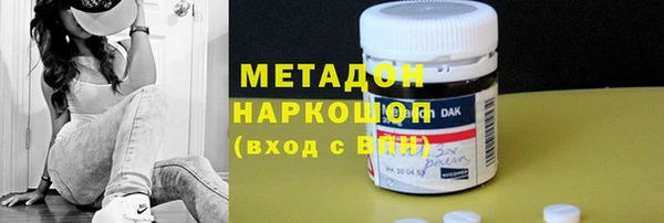 герыч Алагир