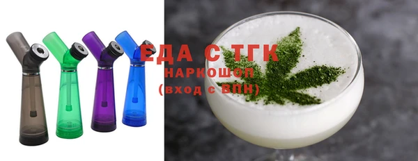 меф Мегион