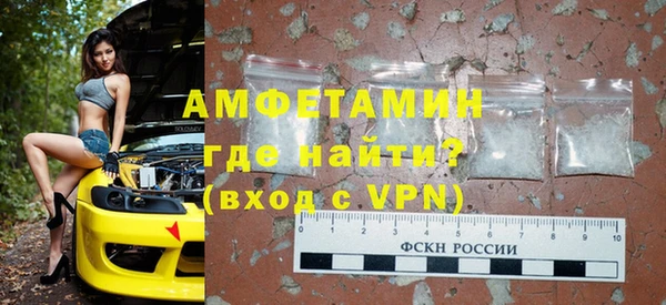 меф Мегион