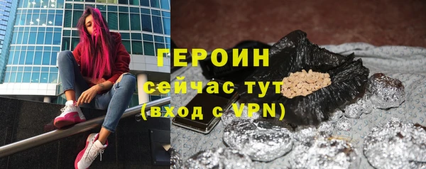мдпв Медногорск