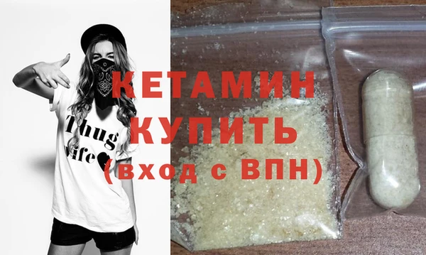меф Мегион
